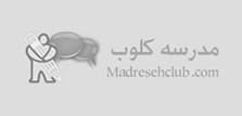 مهم‌ترين اهداف مدارس هوشمند