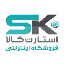 کاربر 95-9-29