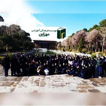 مدرسه مهرآیین، دانش آموزان مدرسه ي دخترانه ي مهرآيين منطقه 1