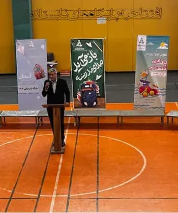 مدرسه علامه طباطبایی (واحد گام نو)، پایگاه های تابستانی دبیرستان دوره اول علامه طباطبایی گام نو