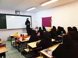 مدرسه بشرا، نمای کلاس در دبیرستان دوره دوم دخترانه بشرا منطقه 2