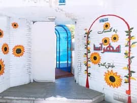 مدرسه مهرآسا، ورودی دبستان دخترانه ی مهرآسا