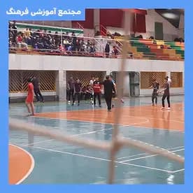 مدرسه فرهنگ، اردوی تفریحی دوره اول دبیرستان فرهنگ