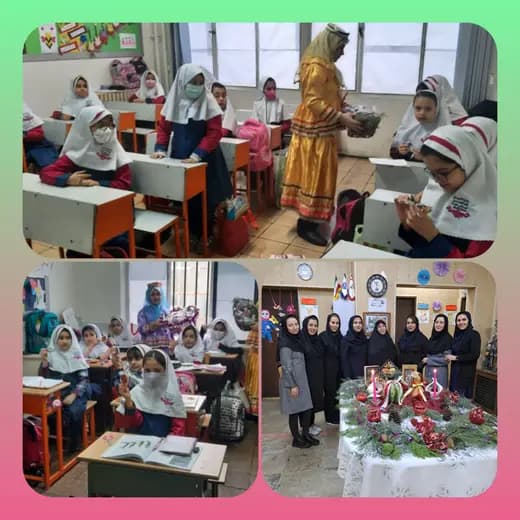 مدرسه هاجر، جشن شب یلدا