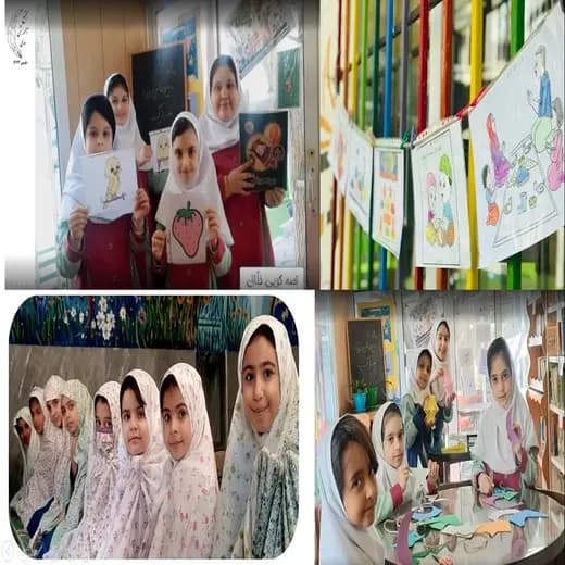 مدرسه هدی، هدی در ماه میهمانی خدا
