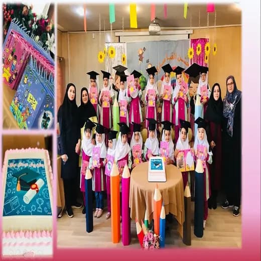 مدرسه هدی، جشن پایان سال پیش دبستانی ها